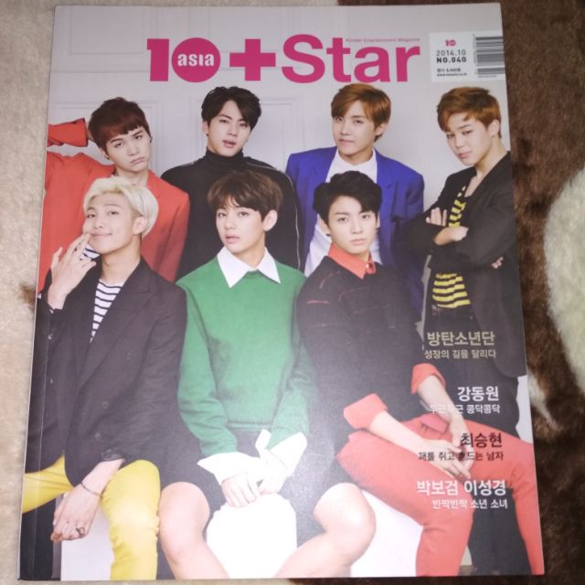 Korean Magazine 10+ Star BTS | Shopee Malaysia