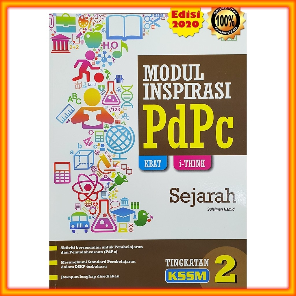 Buku Latihan: Modul Inspirasi - Sejarah KSSM Tingkatan 2 | Shopee Malaysia