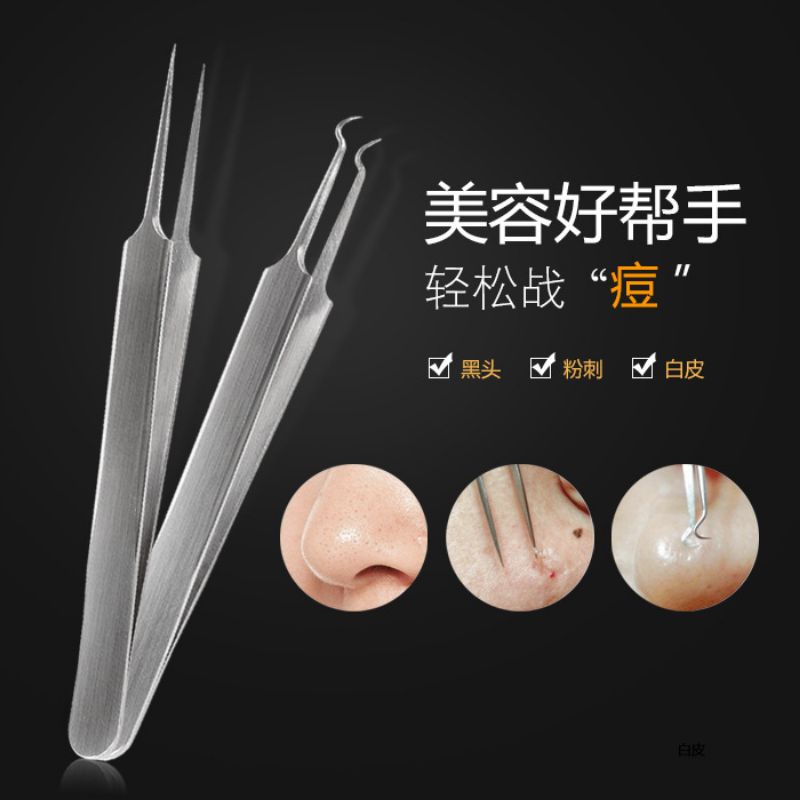 Premium 1Pcs Stainless Steel Acne Needle Blackhead Removal Pin Pimple ...