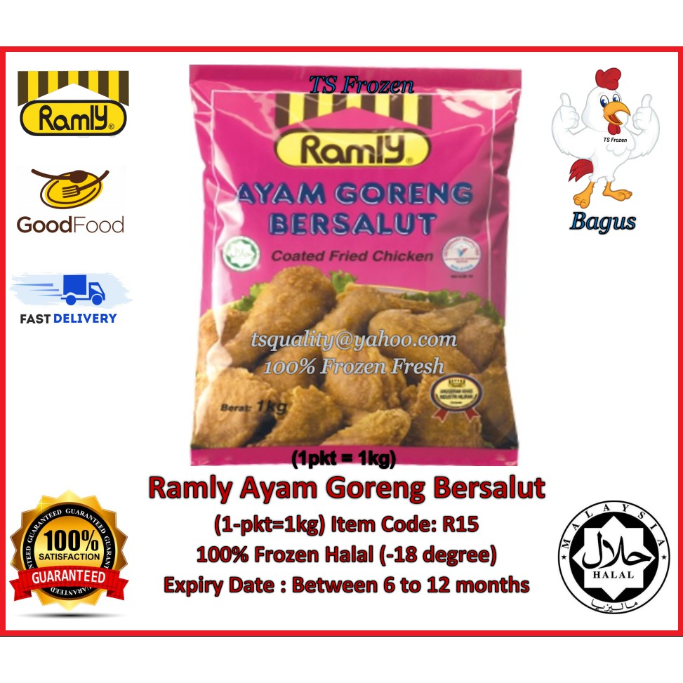 Ramly Ayam Goreng Bersalut (1pkt=1kg) 100% Halal Fresh Frozen (-18 degree) R15