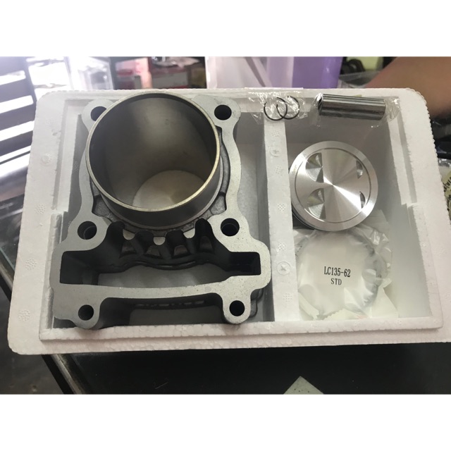 LC135 Ceramic Racing Block 62mm | Shopee Malaysia
