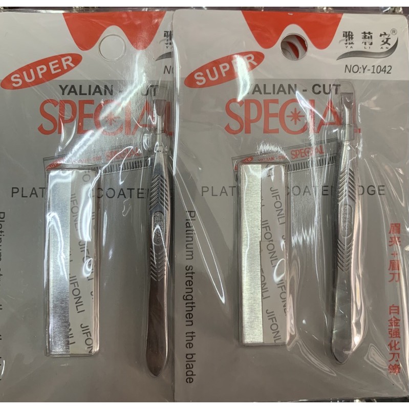 Original Japan Feather Cut Special Platinum Coated Edge Razor Blades ...