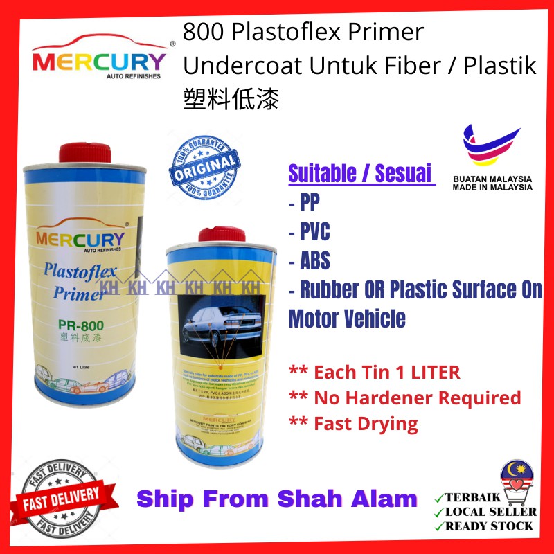 MERCURY Plastoflex Primer PR800 OR KH Plastic Fiber Primer(Automation