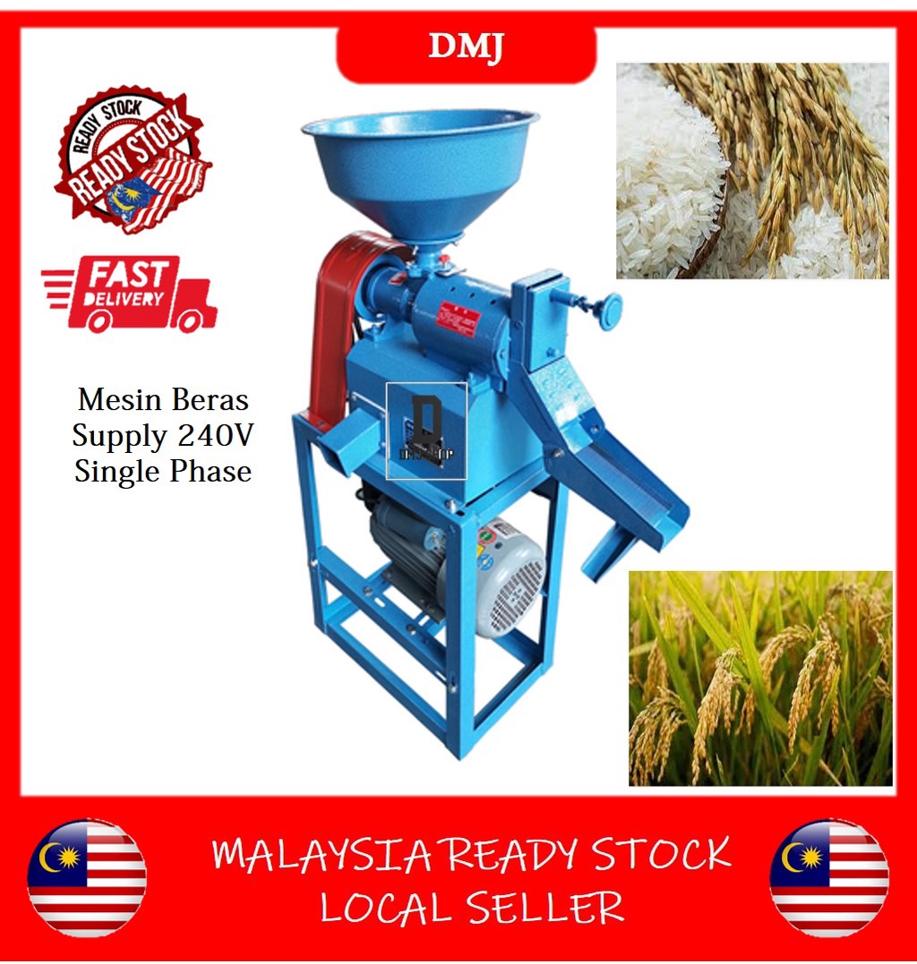 Mesin Beras Mesin Padi Household Small Rice Processing Machine Paddy ...