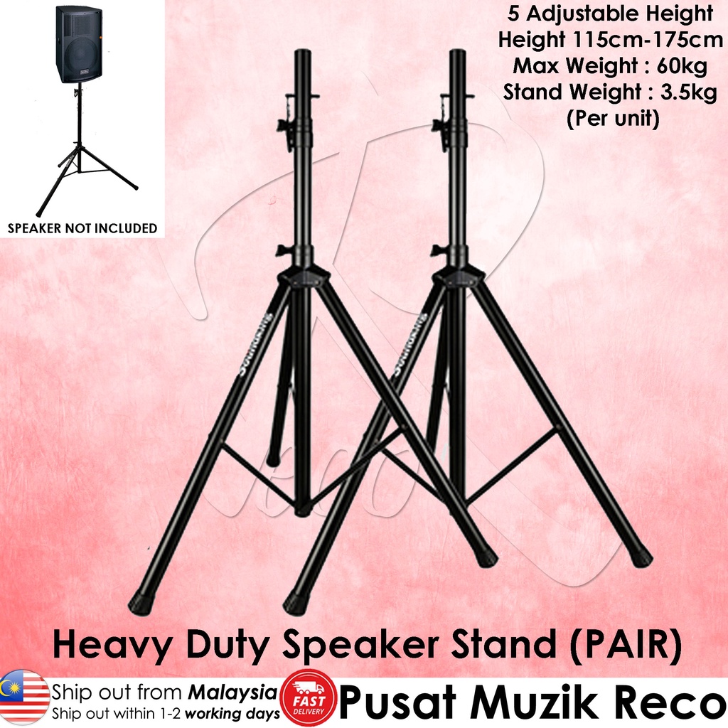 RM Heavy Duty Speaker Stand Tripod PA Speaker Stand Karaoke Speaker