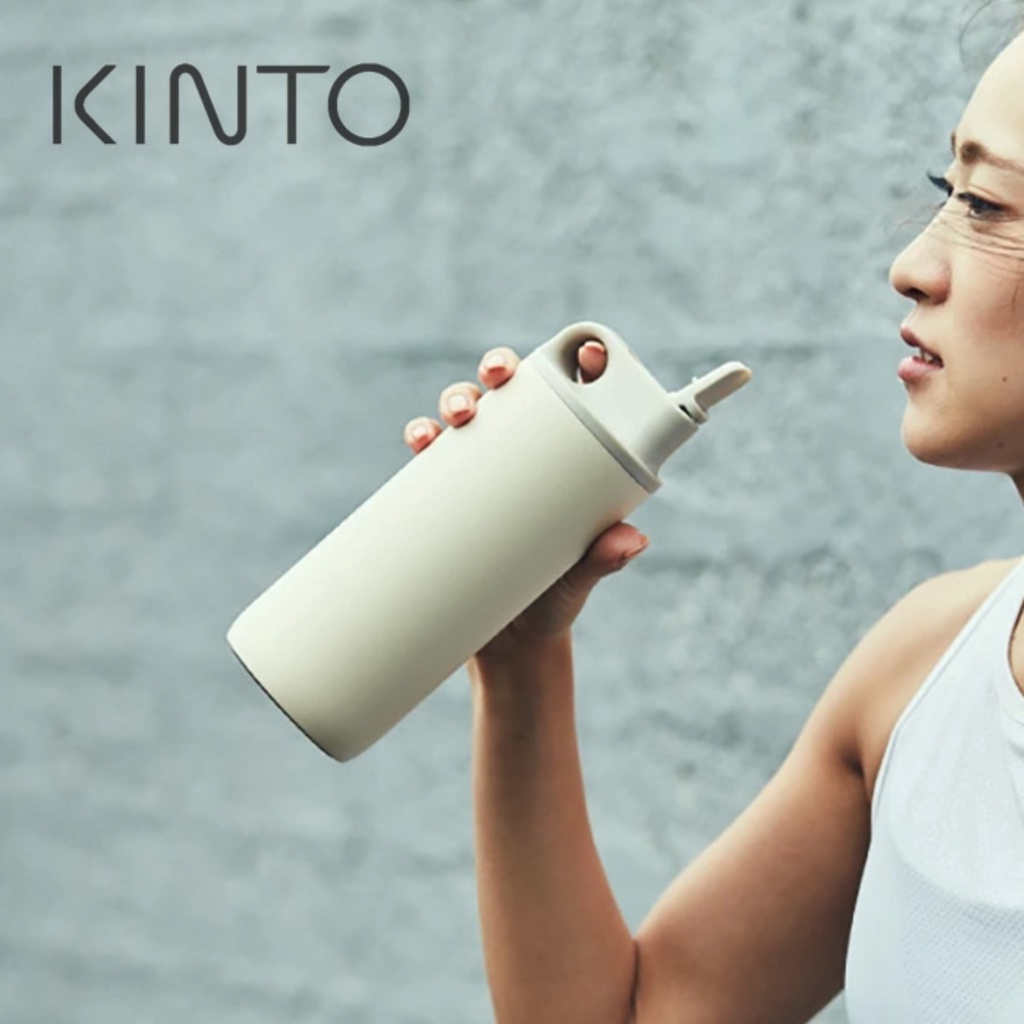 KINTO WATER BOTTLE Smoke 950ml - Haus Haus