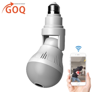 goq ip camera