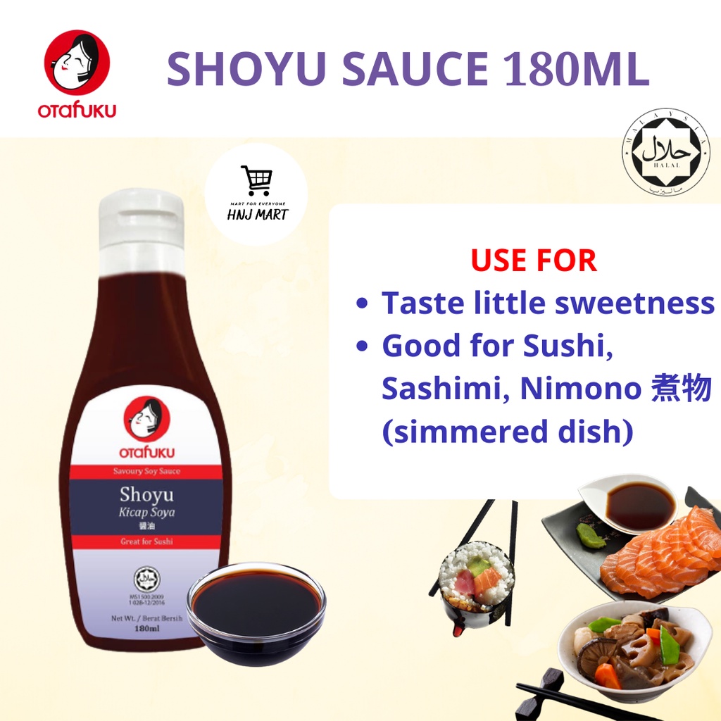 Halal Otafuku Japanese Sushi Soysauce/Sushi Sweet Sauce/Sushi Rice
