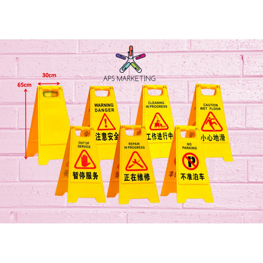 A Yellow Stand Floor Signage | Shopee Malaysia