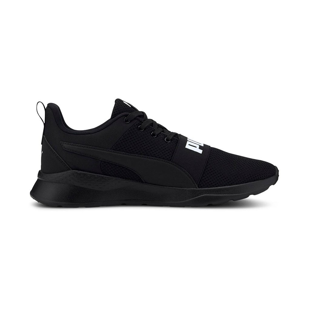 PUMA ANZARUN LITE BOLD MEN'S TRAINERS BLACK | Shopee Malaysia