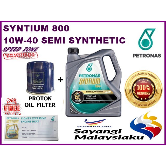 PETRONAS SYNTIUM 800 SEMI SYNTHETIC 10W40 / 10W40 / CAR ENGINE OIL + PROTON OIL FILTER / MINYAK