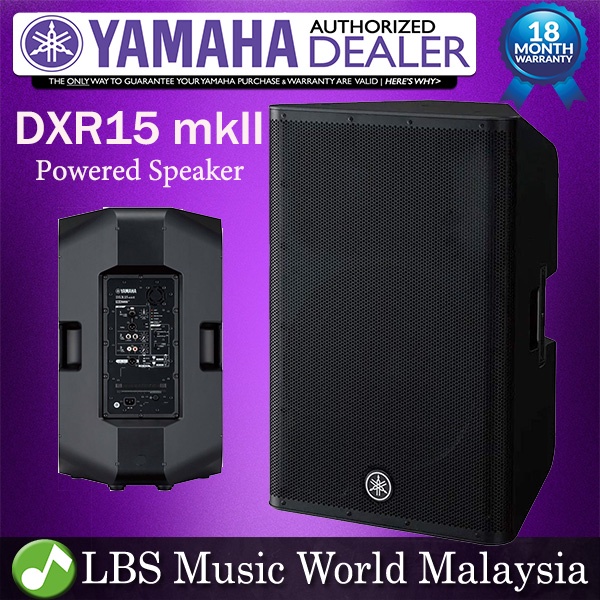 Yamaha best sale dxr15 mkii