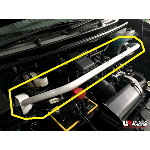 Toyota Avanza F652 1.5 2WD (2016) Front Strut Bar TW23761 Ultra Racing 100 Original Shopee