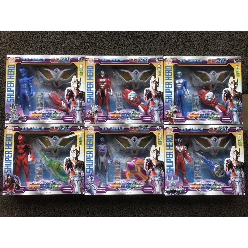 (Ready stock)Ultraman heros kids figure playset | Shopee Malaysia