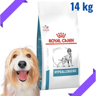 Royal canin hypoallergenic hot sale 14kg best price