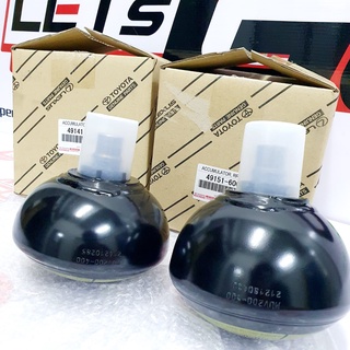 Toyota Land Cruiser Genuine Suspension Accumulator Set – 4 Pieces (Front & Rear) 49141-60010, 49151-60010