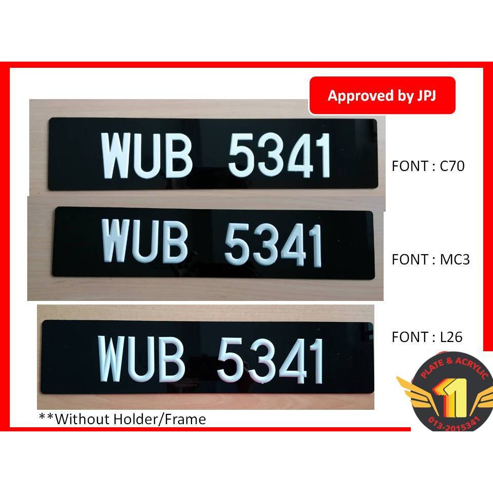 Standard Number Plate Kereta Puspakom JPJ ukuran approved / frame