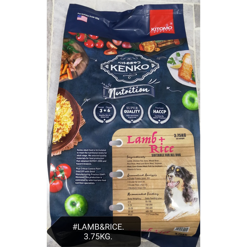 Kenko Adult Dog Food Lamb Rice 3.75kg Feed Makanan Anjing Kitomo ...