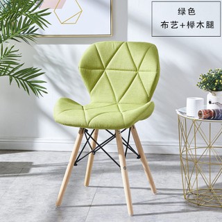 EAMES BUTTERFLY CHAIR READY STOCK Shopee Malaysia