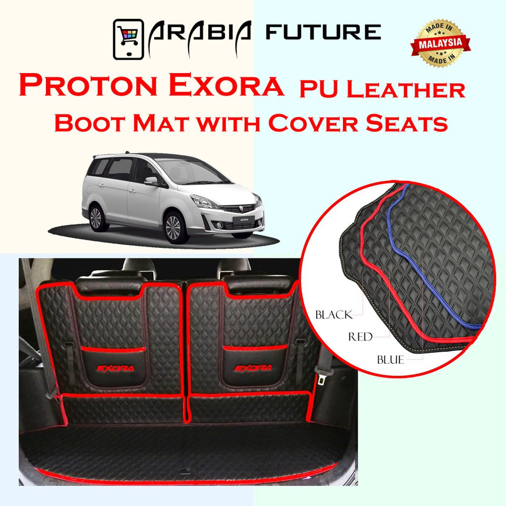 Proton Exora PU Leather Boot Mat with Cover Seat | Shopee Malaysia
