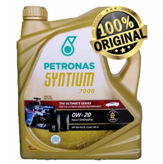 PETRONAS Syntium 7000 20L 0W-16（Petronas Syntium 7000 0W-20
