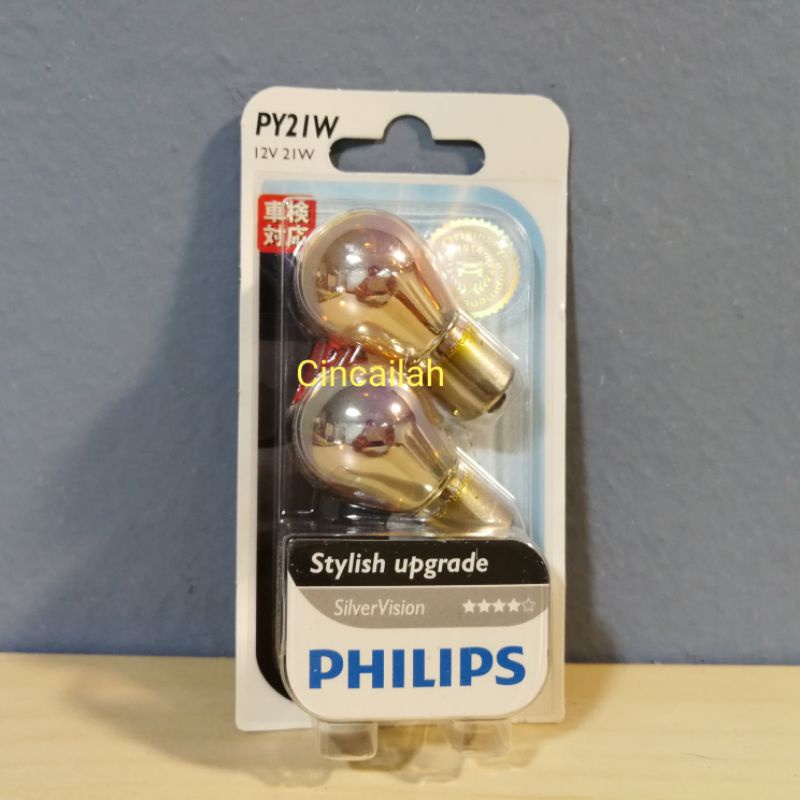 Philips Amber Signal Amber Bulb Invisible Chrome, Flickering Worry Free ...