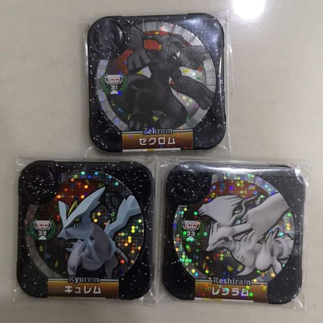 Buy1free5 Pokemon Tretta Zekrom Reshiram Kyurem U1 U2 U3 U4 Z1 Z2 Z3 Z4 Master Legend Ultimate 