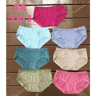 💗Ready stock💗Ladies low-rise lace briefs 女低腰蕾丝三角内裤