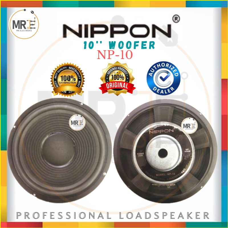 NIPPON 8