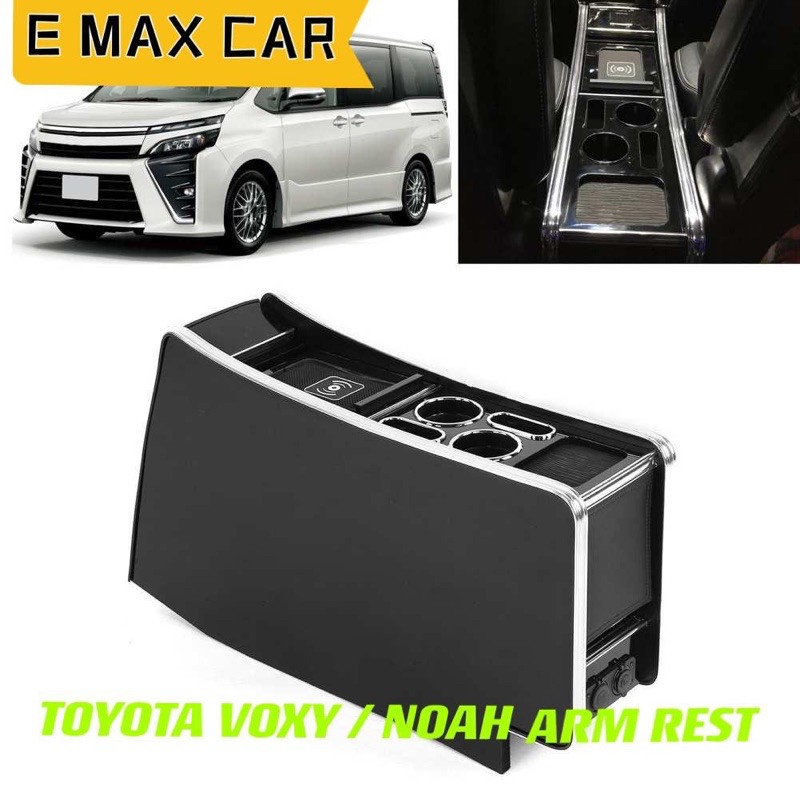 TOYOTA.VOXY.NOAH.OEM.CENTRE.CONSOLE.BOX.ARM.REST Shopee Malaysia