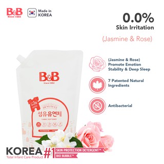 B&B Korea Skin Protection Fabric Softener Jasmine & Rose 1500ML (Refill ...