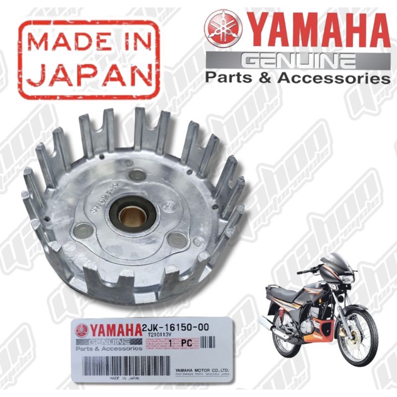 💯 ORIGINAL PRIMARY CLUTCH/MANGKUK CLUTCH RXZ | Shopee Malaysia