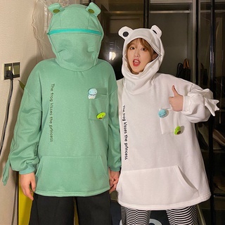 Modakawa frog hoodie online shopee