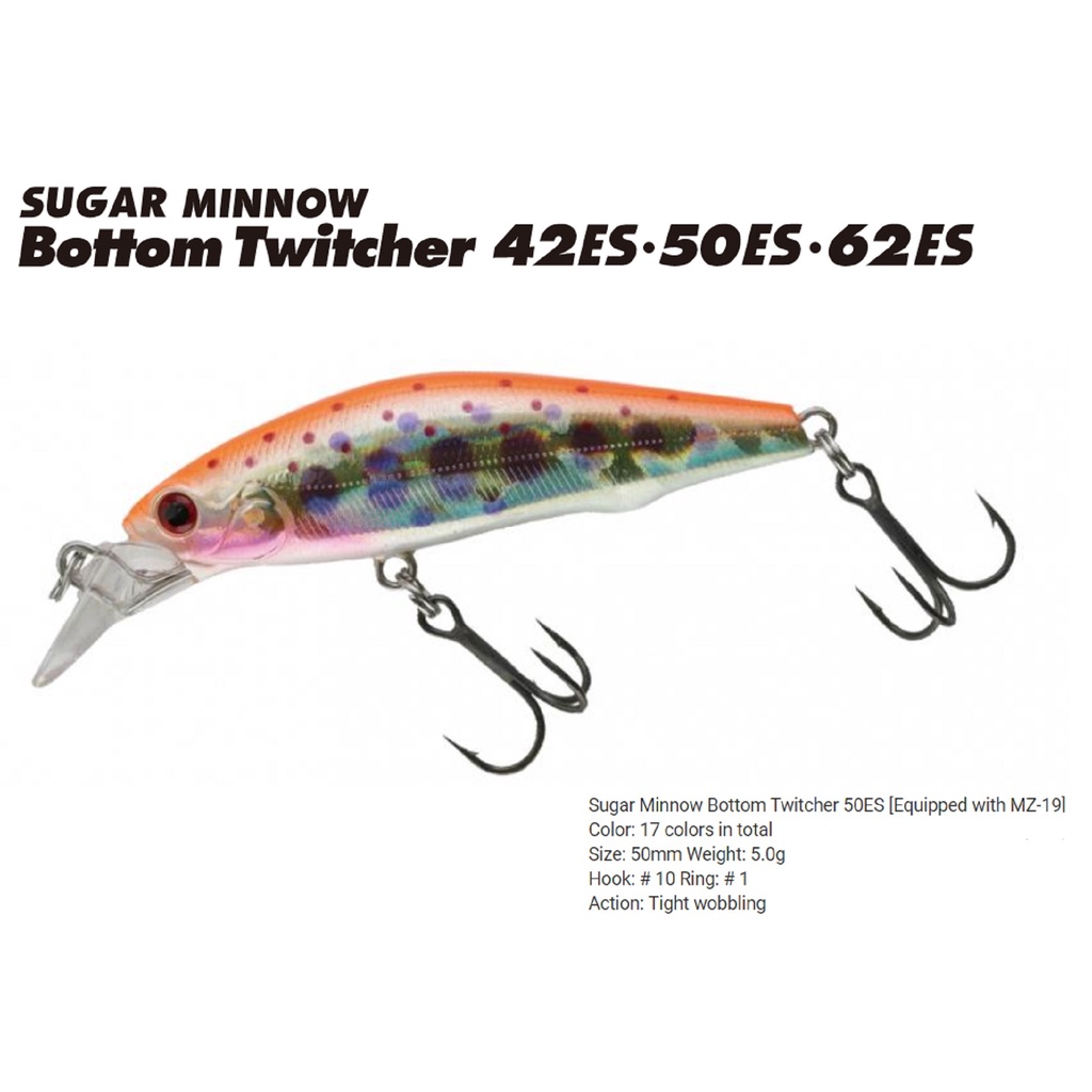 Leurre Souple Bassday Sugar Minnow Bottom Twitcher 42ES 3.7g – Coule Rapidement (PR-04 / 0147)