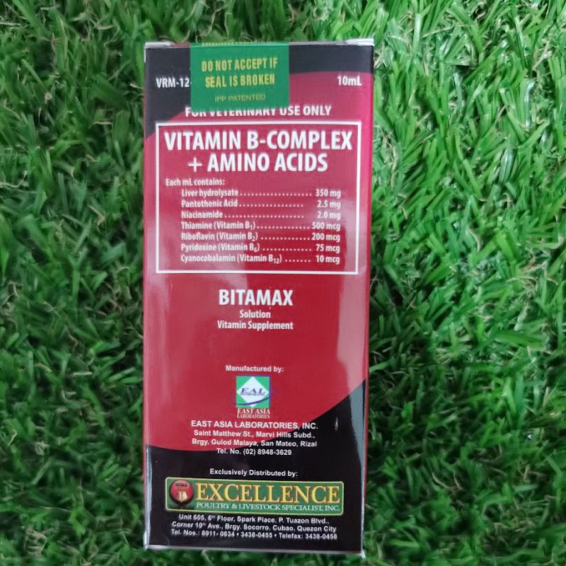 BITAMAX VITAMIN B COMPLEX FOR INJECTION 10ML | Shopee Malaysia