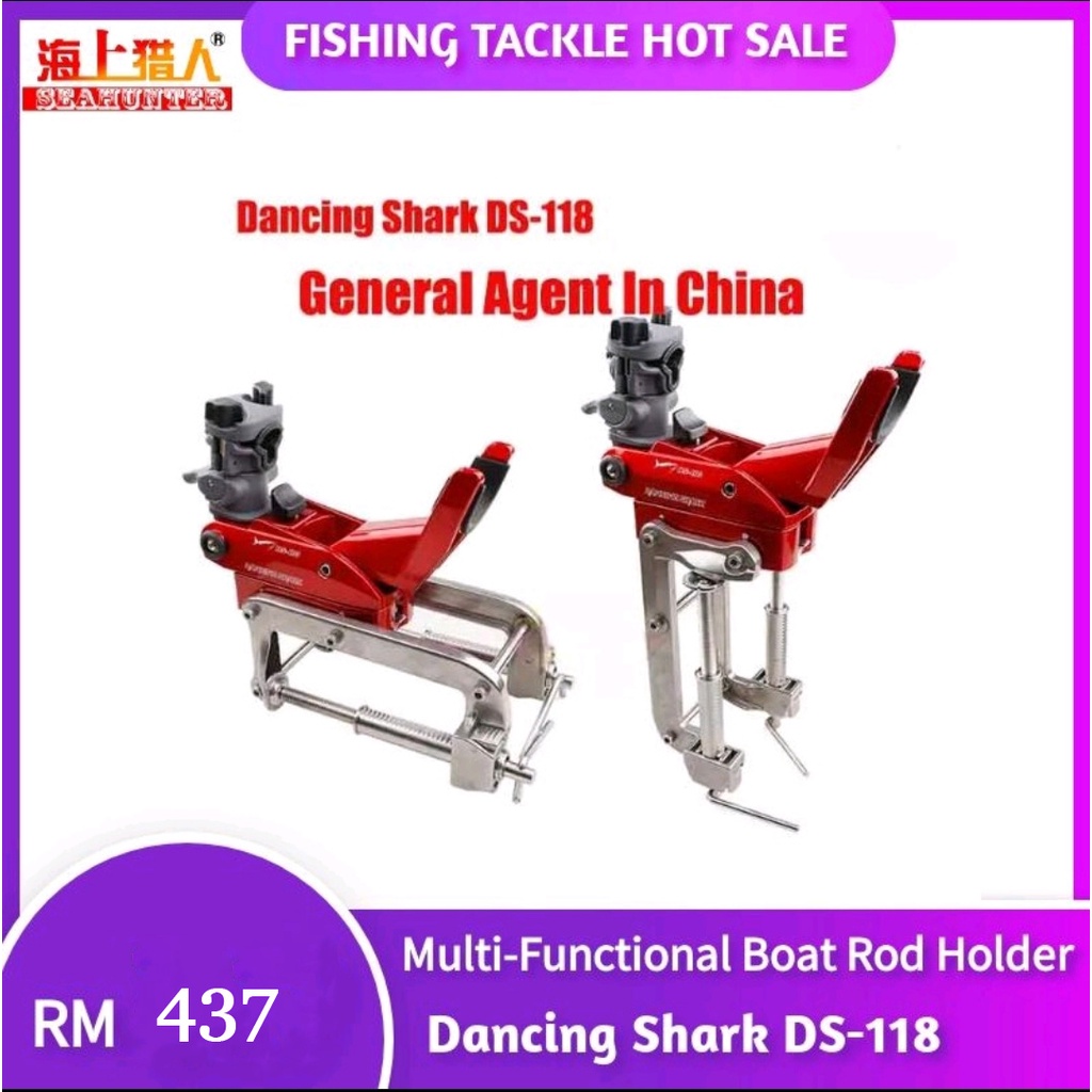 SEAHUNTER】Dancing Shark DS-118 Multi-Functional Rod Holder Keeper