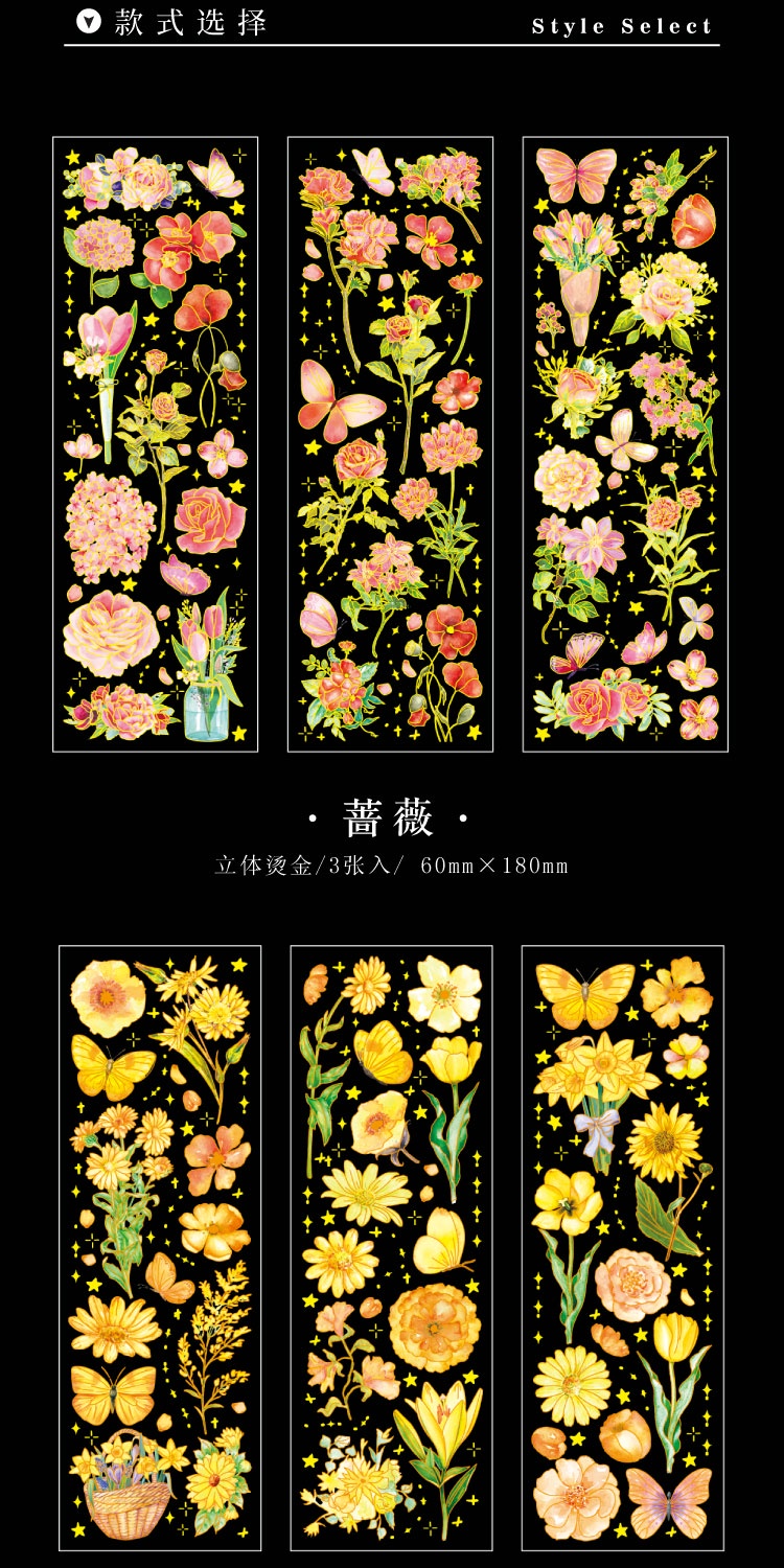 Journamm 3pcs/pack Gilding Craft PET Stickers Floral Sticker DIY Cut ...