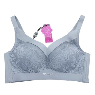 Audrey Style Wireless 5/8 Moulded Push Up Fashion Bra - B Cup Size 73-8149