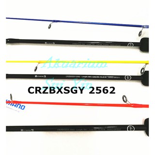 SHIMANO CRUZAR SPINNING FISHING ROD 2652 2602 2662