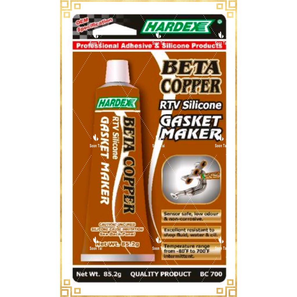 [HARDEX BC700] BETA COPPER RTV SILICONE GASKET MAKER 85.2g | Shopee ...