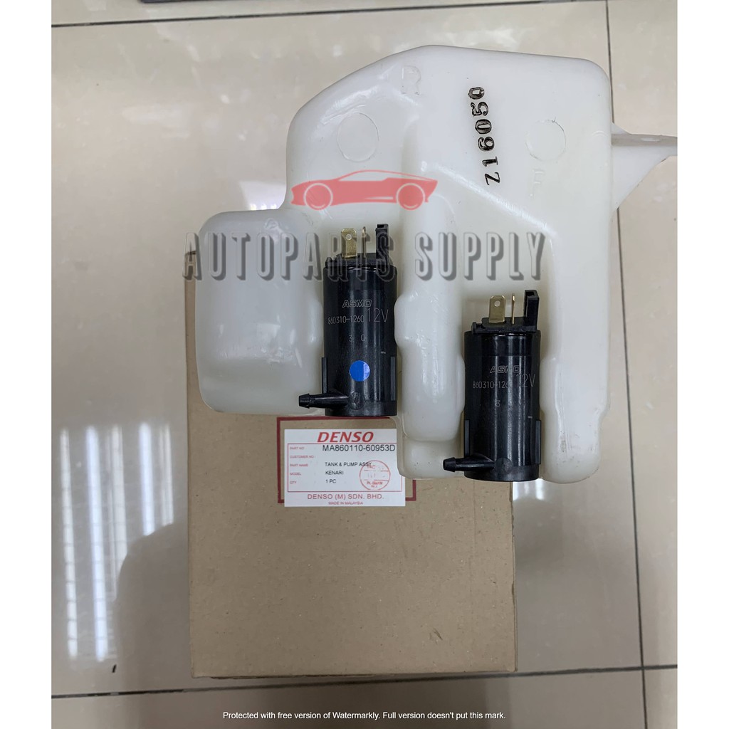 PERODUA KELISA / KENARI WIPER TANK (WITH 2 MOTOR) Shopee Malaysia