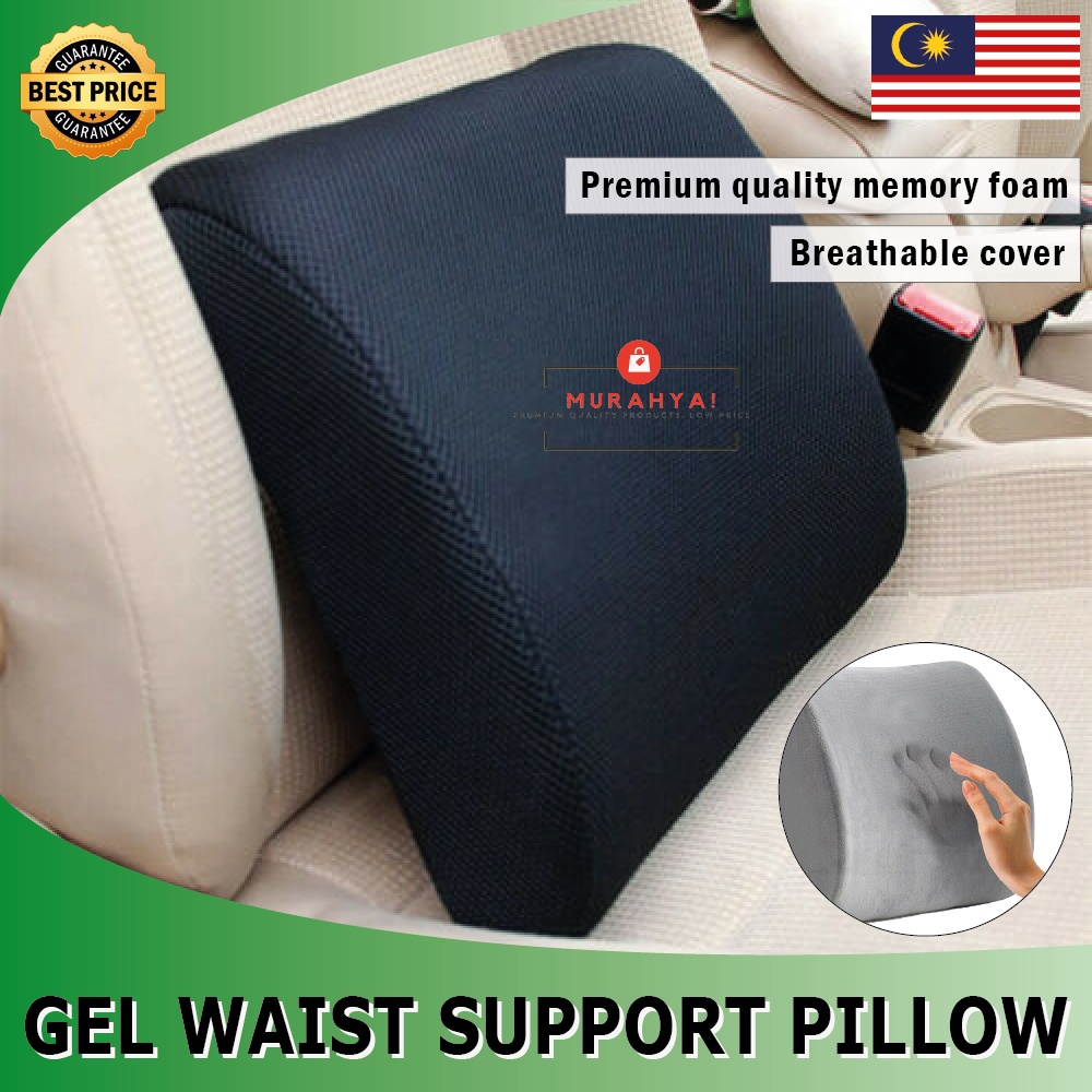 Pain Relief Waist Cushion,Waist Lower Back Support Waist Pillow