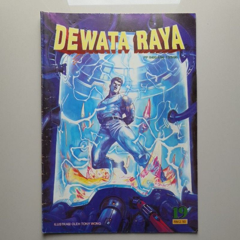 KOMIK MANHUA HK DEWATA RAYA NASKAH (BM) [UPDATED] | Shopee Malaysia