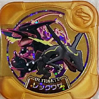 ULTIMATE Pokemon MEGA SHINY RAYQUAZA Super Powerful Z1 -RE U1 -XX