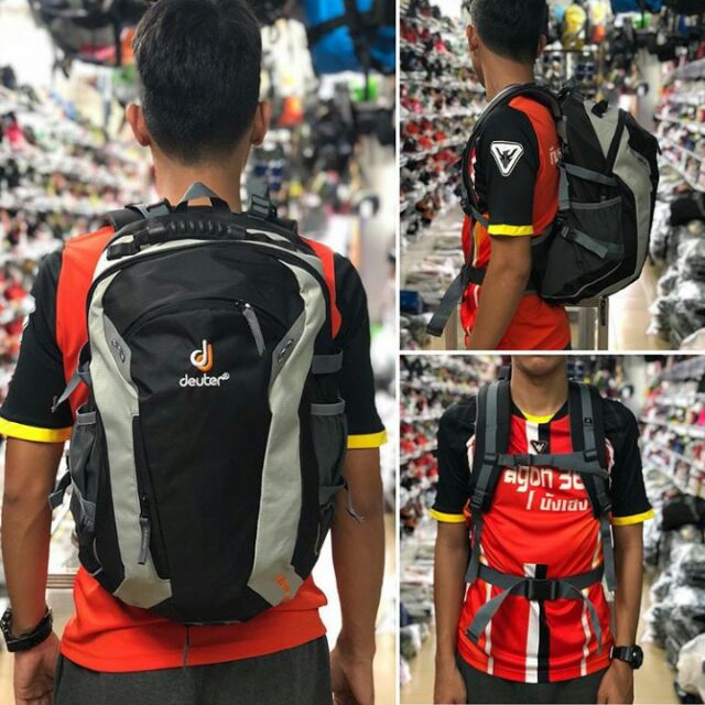 Deuter bike one clearance 20