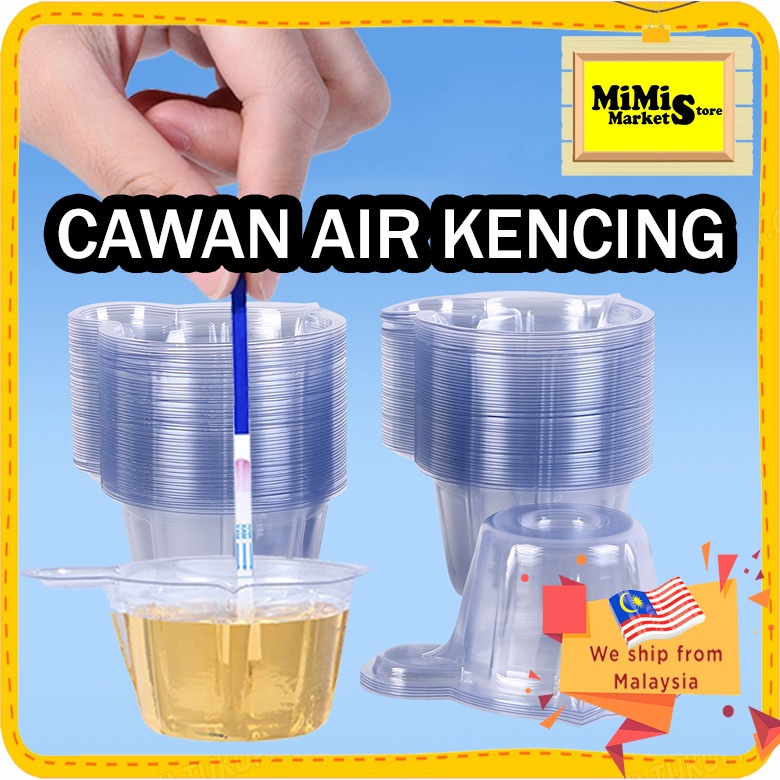 40ml Urine Cup Urine Cup Test Disposable Urine Cup For Medical Test
