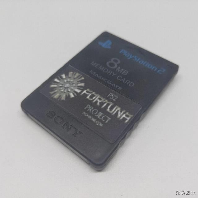 Ps2 fortuna hot sale memory card