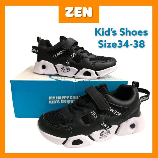 Boy shoe size hot sale 34 in us