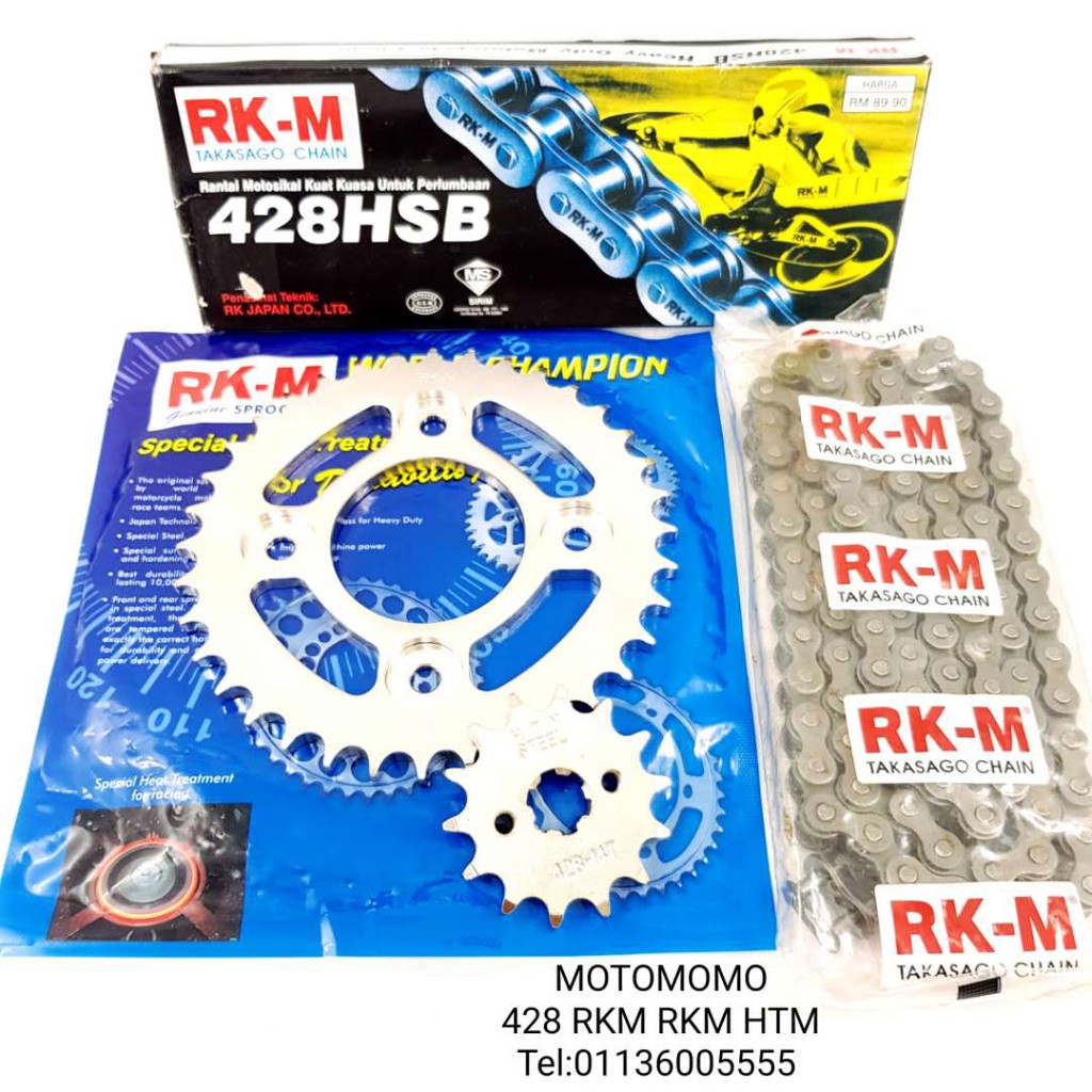 WAVE125 FUTURE WAVE110 RKM 428 SPROCKET SET | Shopee Malaysia