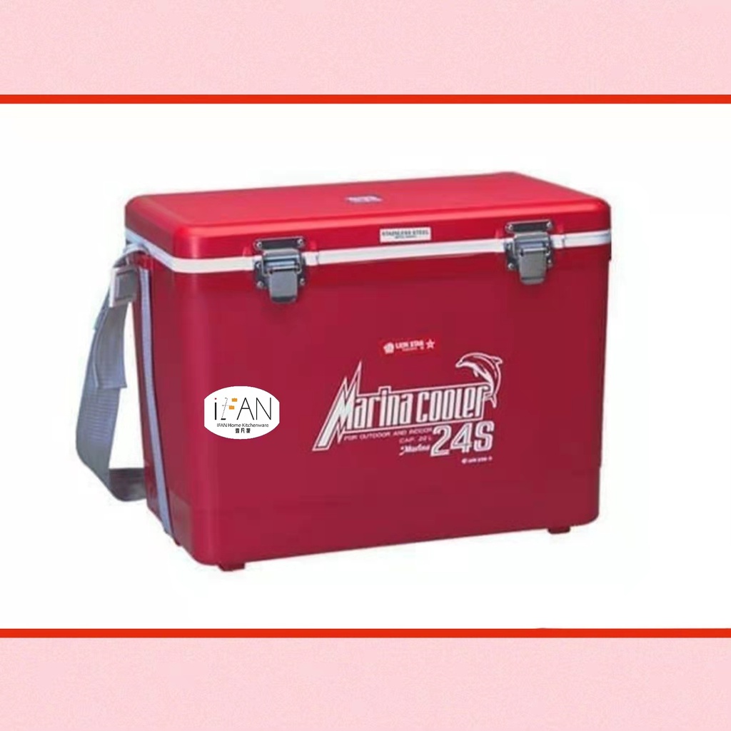 Lion star hot sale marina cooler box